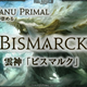 Image for article titled Flying Mounts, Dark Knights And More Fresh FFXIV Expansion Info